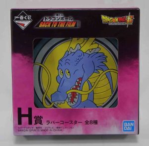 Sous-verre en caoutchouc Dragon Ball Back to the film - Shenron