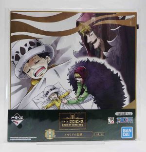 Shikishi Mémorial One piece Best of Omnibus (Trafalgar Law)
