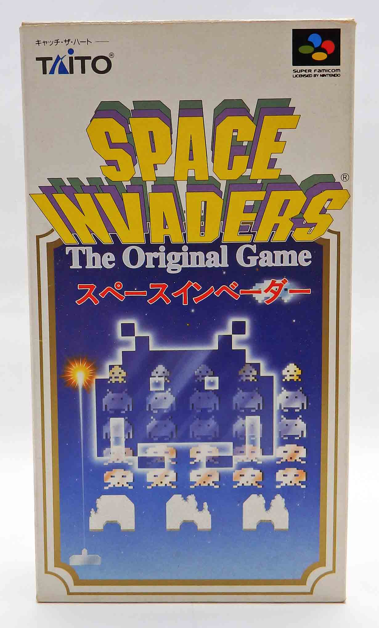 Jeux Super famicom - Space invaders "the original game" SHVC-IC JPN