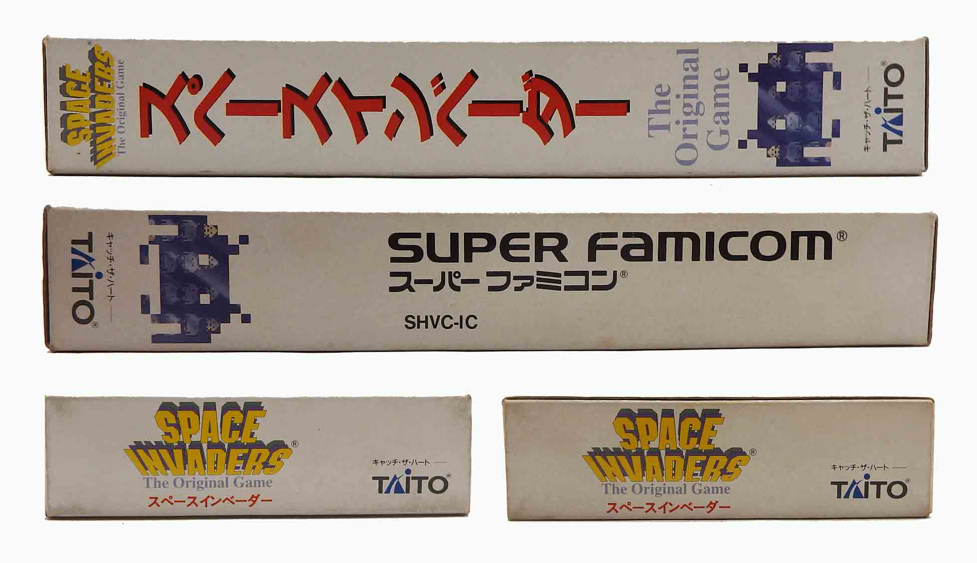 Jeux Super famicom - Space invaders "the original game" SHVC-IC JPN – Image 8