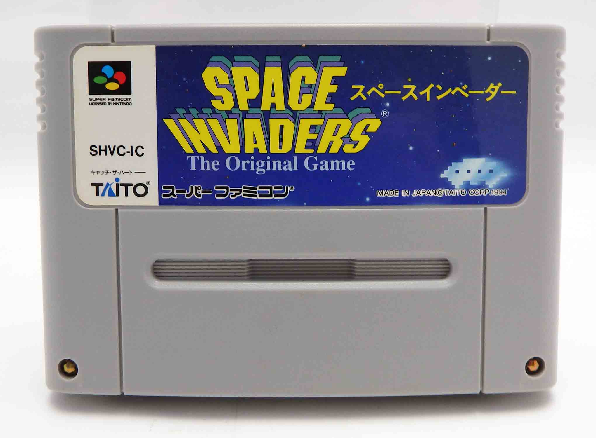Jeux Super famicom - Space invaders "the original game" SHVC-IC JPN – Image 3