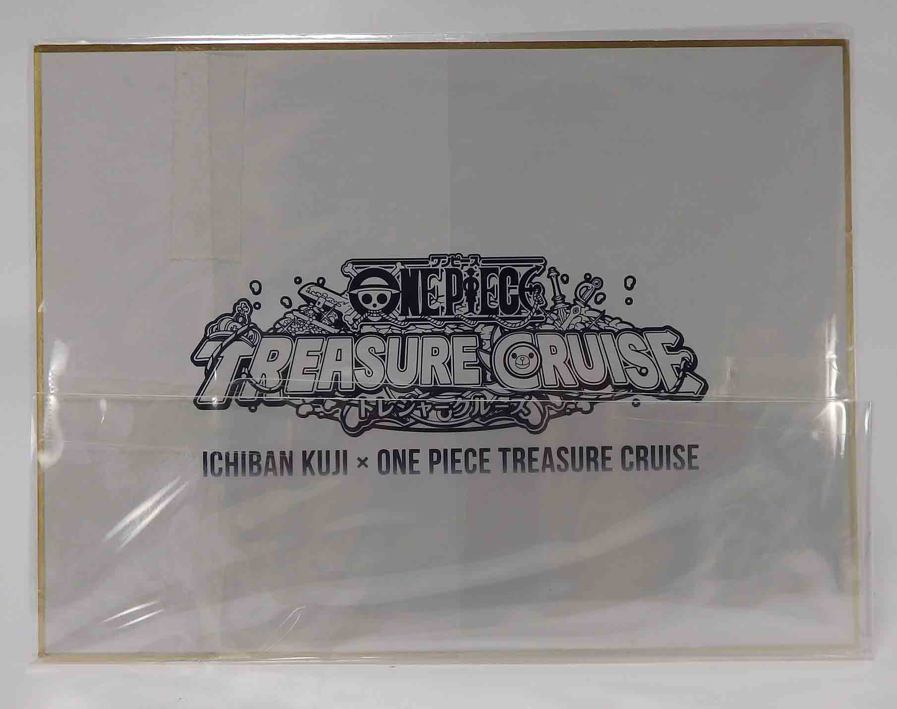 Shikishi One piece Treasure cruise - Marco – Image 2