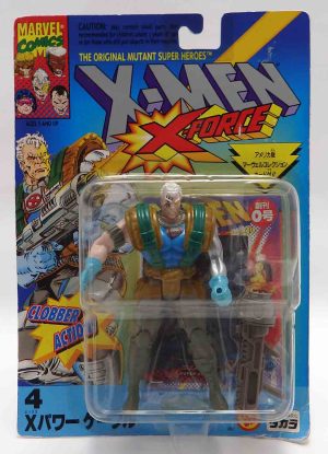 Figurine Vintage X-MEN X-FORCE - Cable (version japonaise)