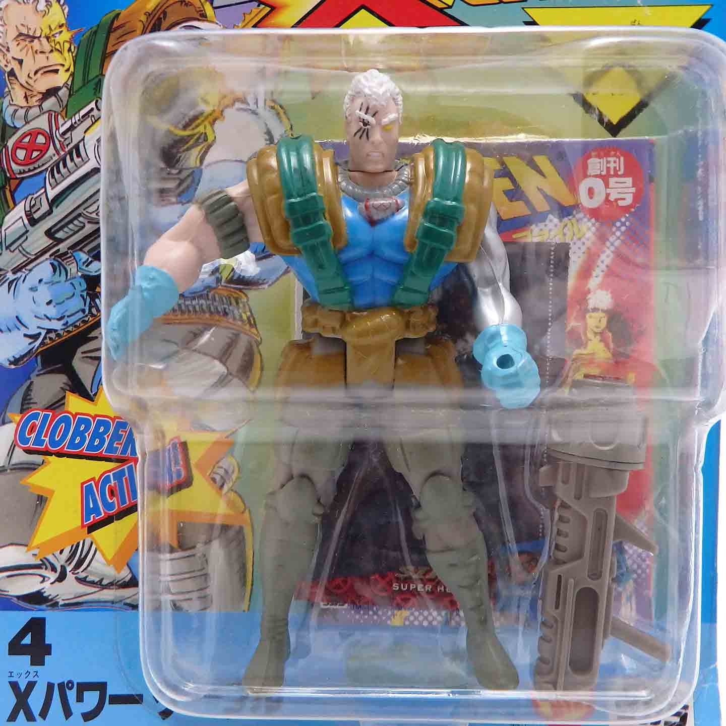 Figurine Vintage X-MEN X-FORCE - Cable (version japonaise) – Image 2