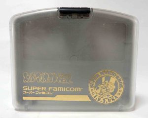 Boitier individuel jeux super famicom - gris