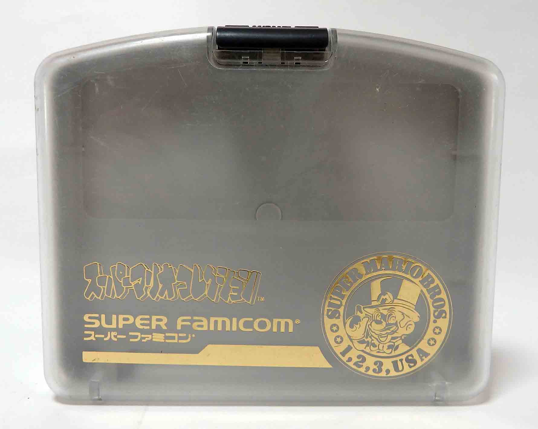Boitier individuel jeux super famicom - gris