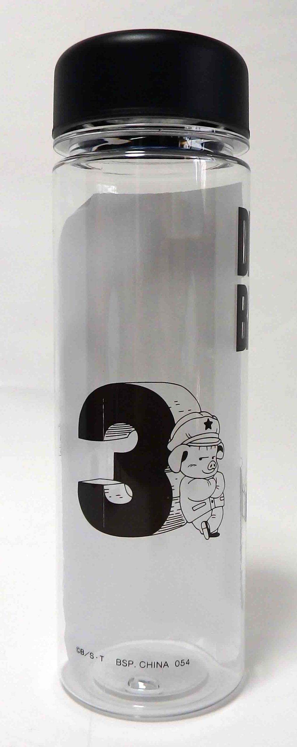 Bouteille en plastique 400ml DB - Dragonball EX - goku, Bulma et Oolong (Arc enfant) – Image 4