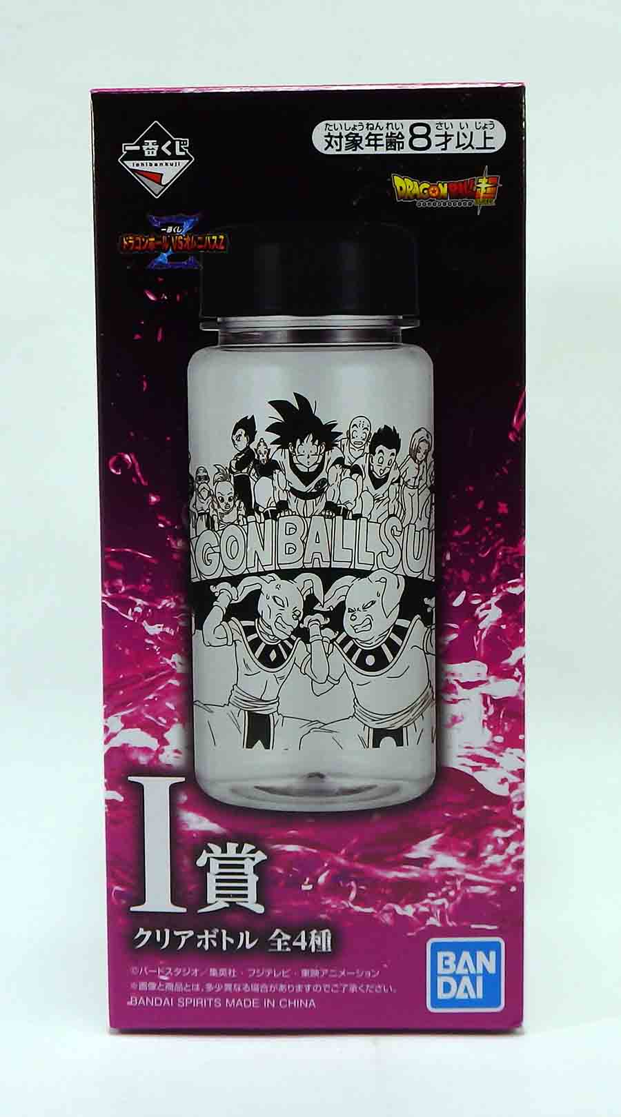 Bouteille en plastique 350ml DB - Dragonball VS OmnibusZ - Arc Buu – Image 2