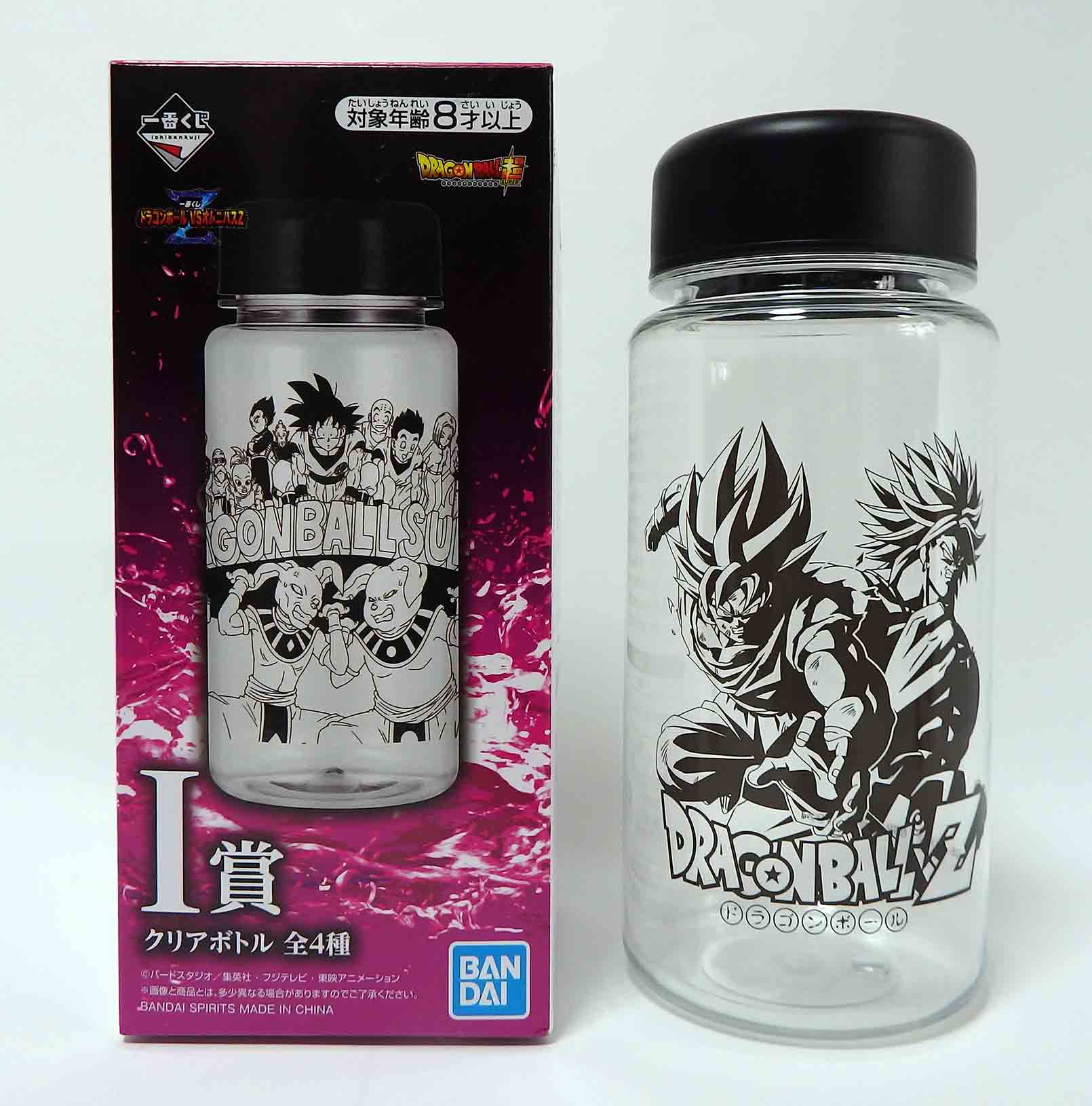 Bouteille en plastique 350ml DB - Dragonball VS OmnibusZ - Goku & Broly