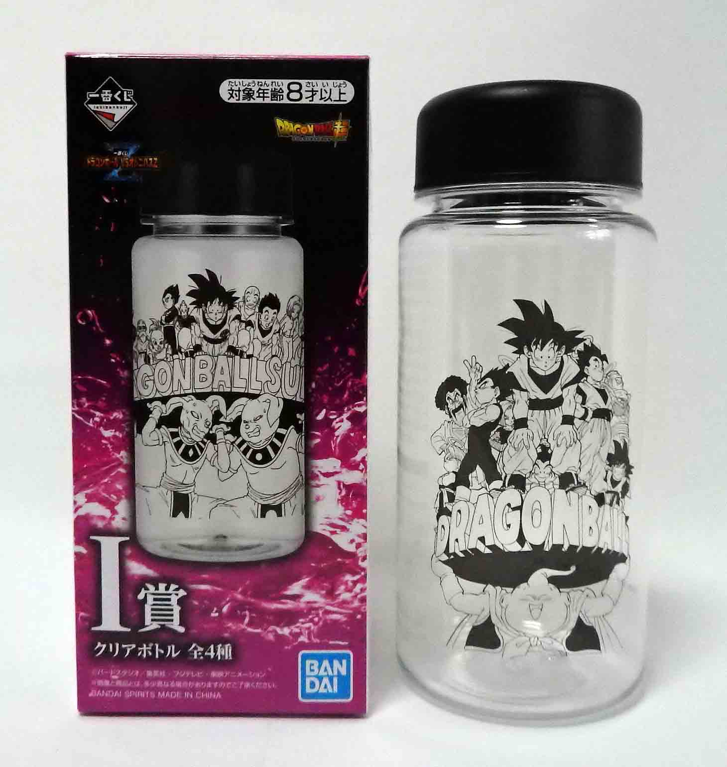 Bouteille en plastique 350ml DB - Dragonball VS OmnibusZ - Arc Buu