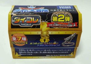 Coffret surprise Dai no Daibôken
