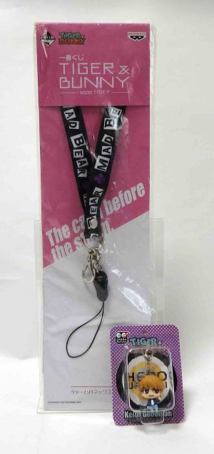 Lot sangle collier & porte clée - Tiger and bunny