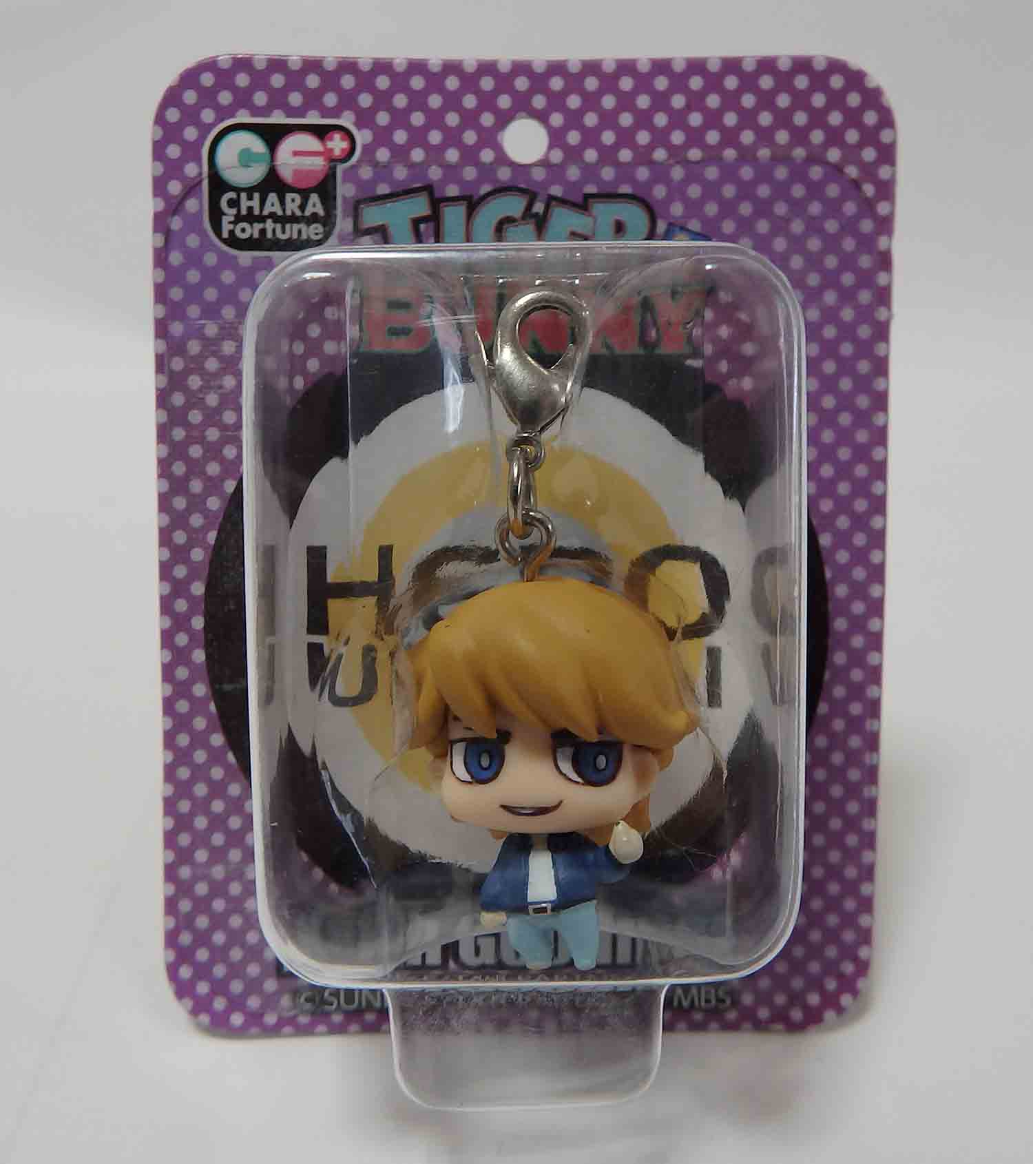 Lot sangle collier & porte clée - Tiger and bunny – Image 3