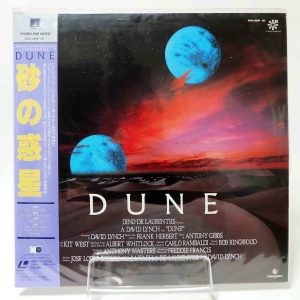 Laserdisc NTSC vost jpn - Dune