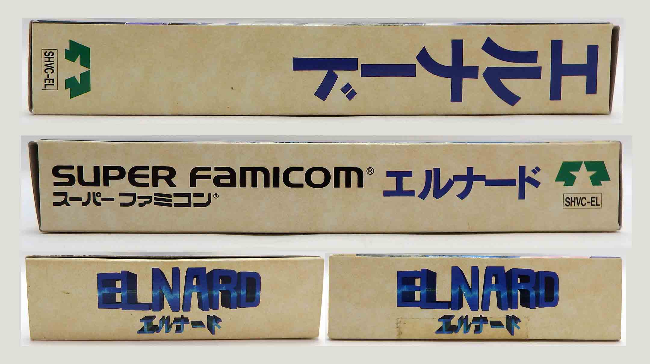 Jeux Super famicom - Elnard SHVC-EL JPN – Image 8