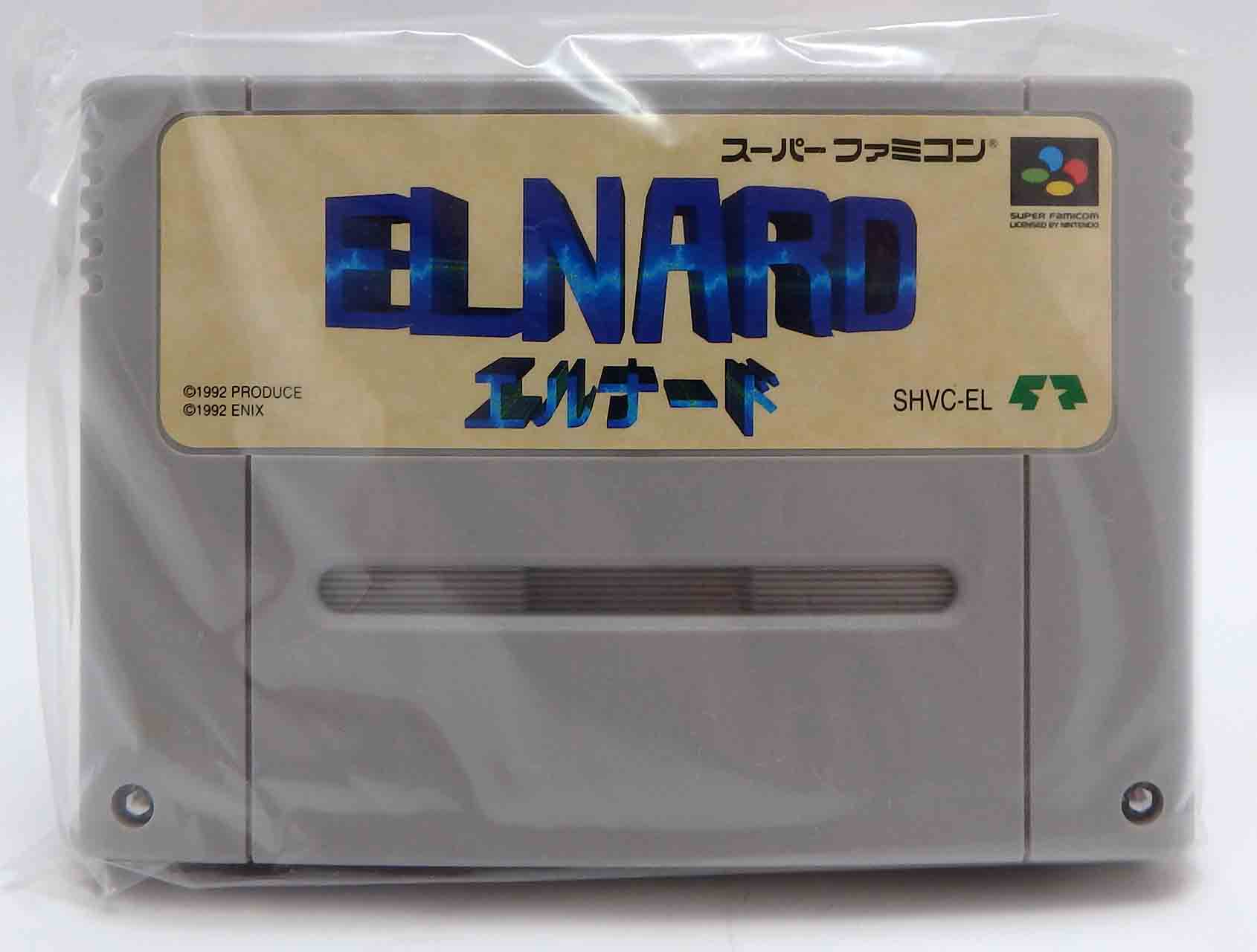 Jeux Super famicom - Elnard SHVC-EL JPN – Image 3