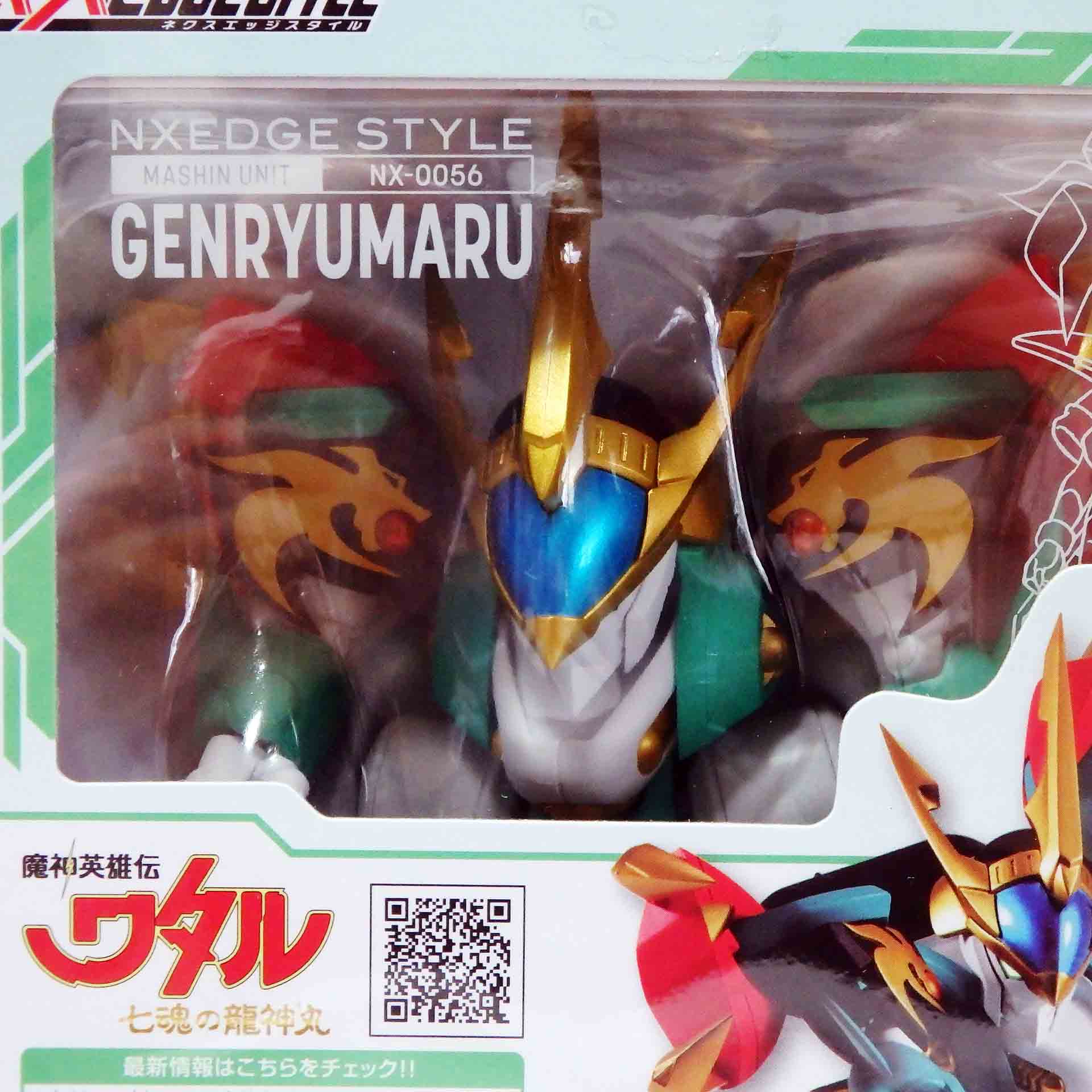 Figurine Mashin Héro Wataru Mashin unit Genryumaru – Image 6