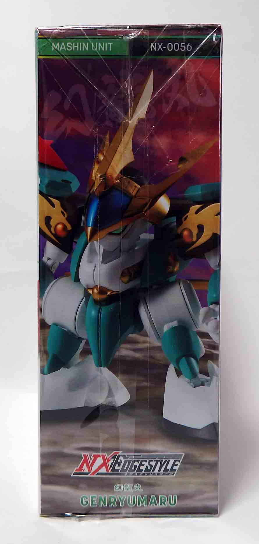 Figurine Mashin Héro Wataru Mashin unit Genryumaru – Image 4