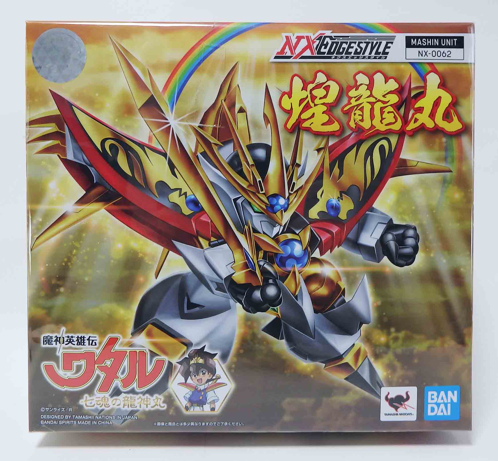 Figurine Mashin Héro Wataru Mashin unit Kôryumaru