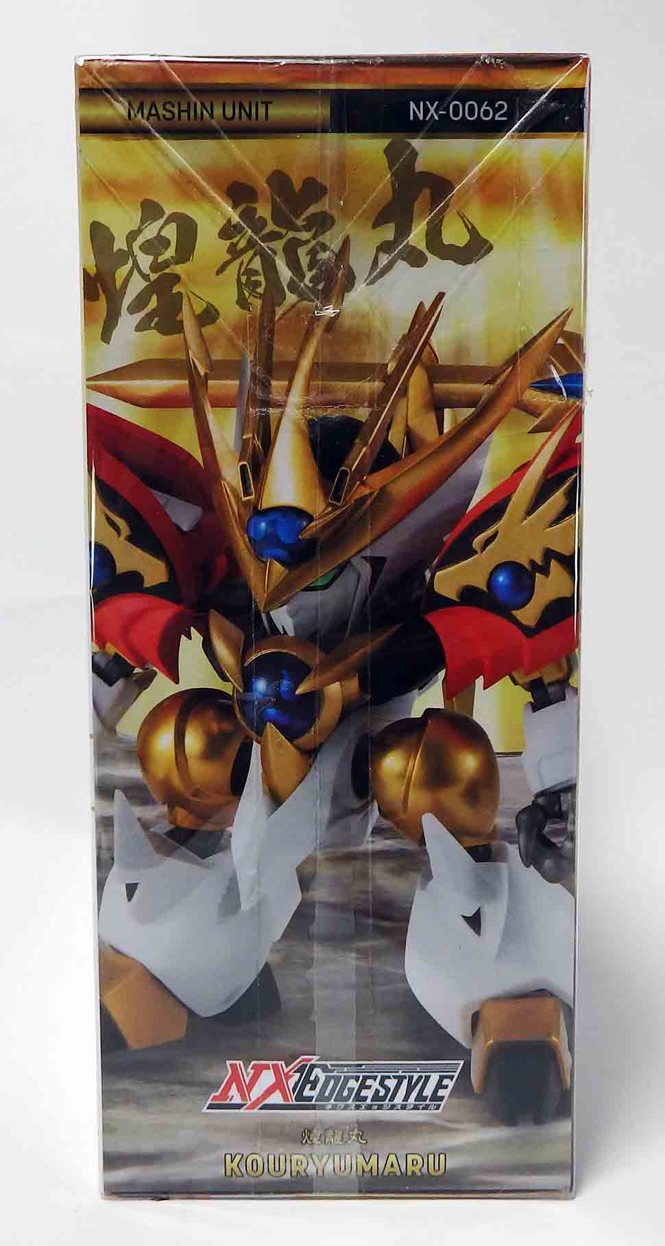 Figurine Mashin Héro Wataru Mashin unit Kôryumaru – Image 5