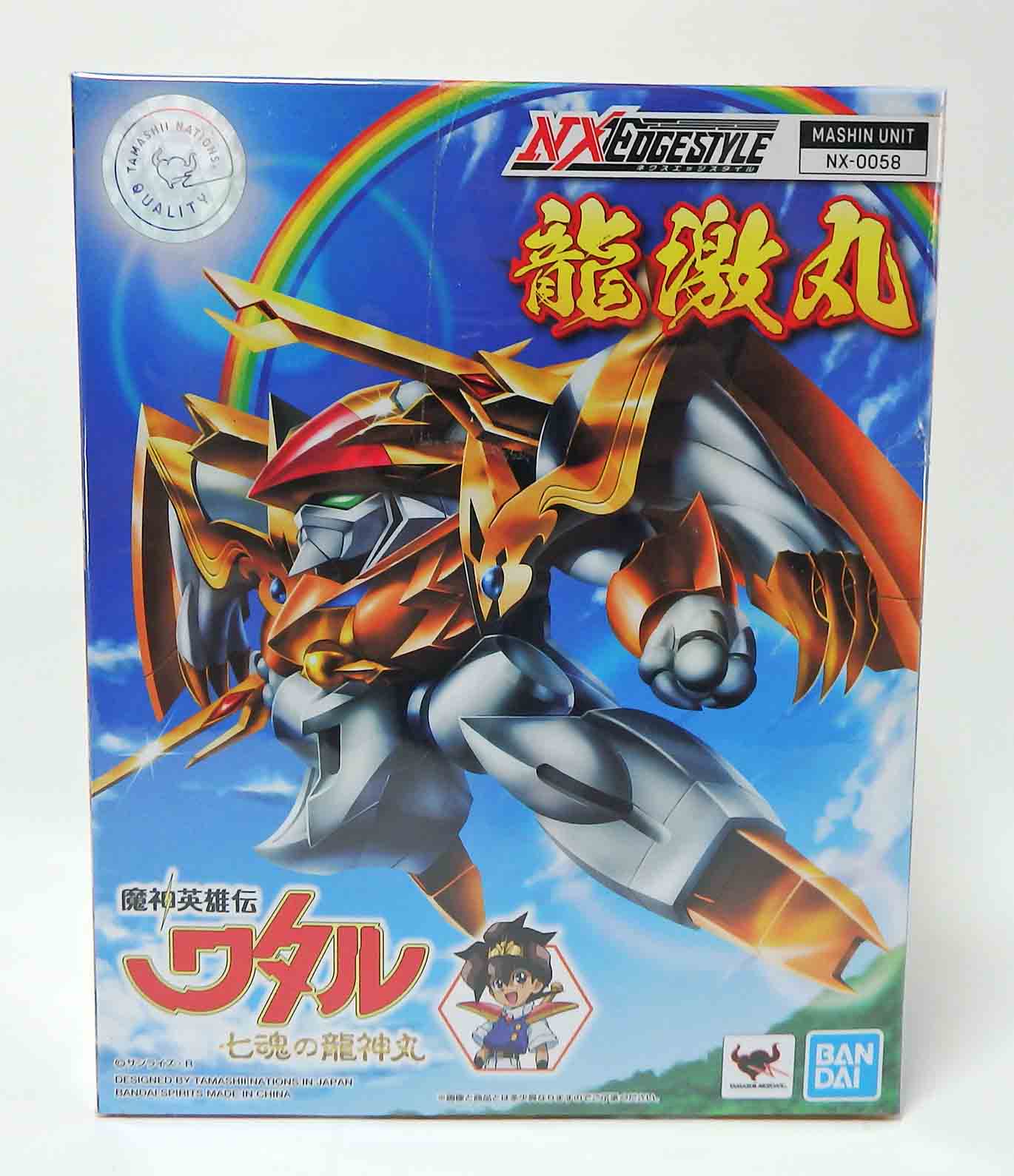 Figurine Mashin Héro Wataru Mashin unit Ryugekimaru