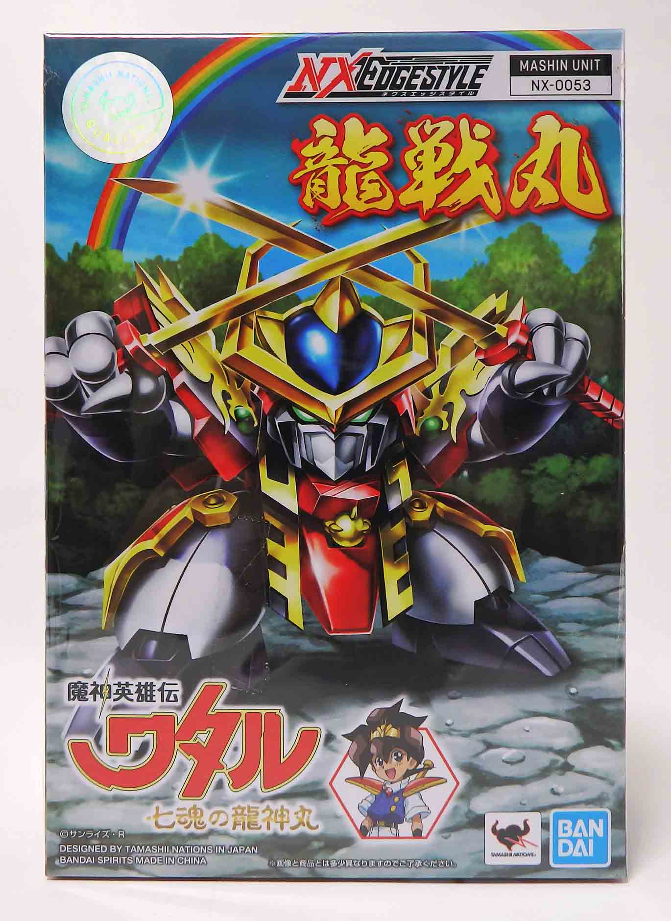 Figurine Mashin Héro Wataru Mashin unit Ryusenmaru