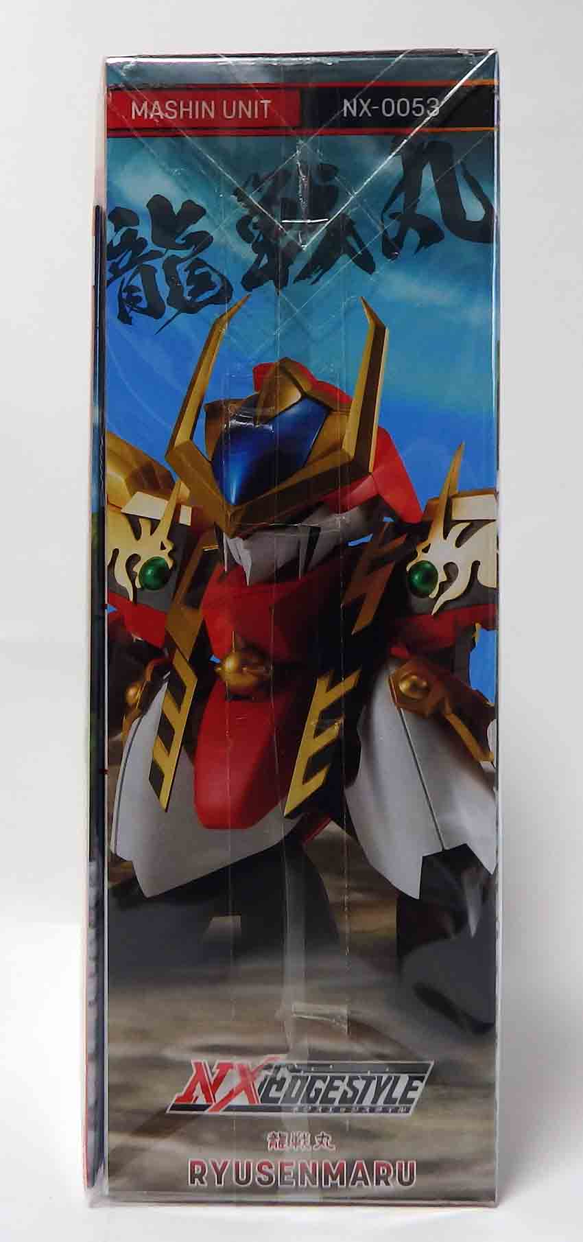 Figurine Mashin Héro Wataru Mashin unit Ryusenmaru – Image 3