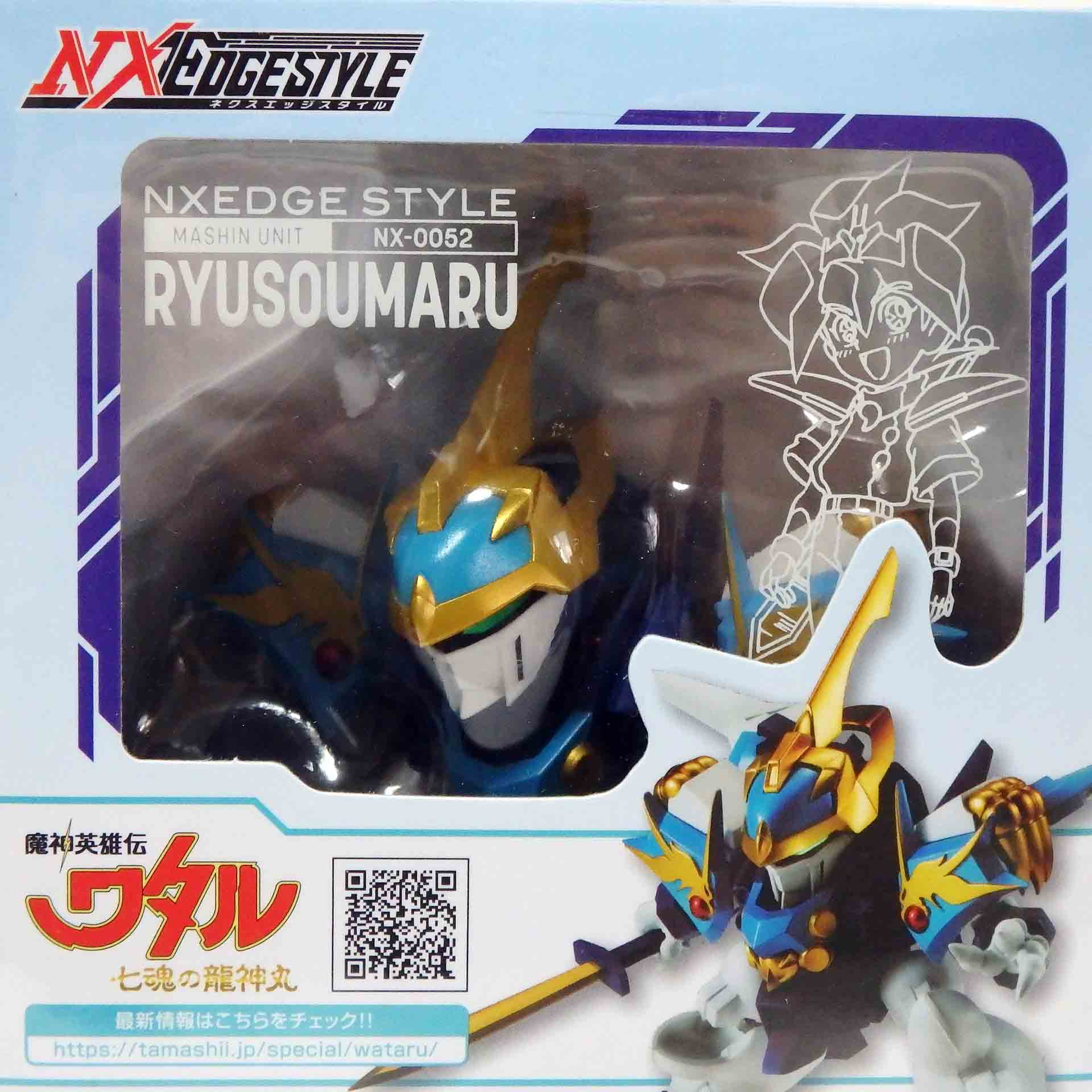 Figurine Mashin Héro Wataru - Mashin unit Ryusoumaru – Image 3