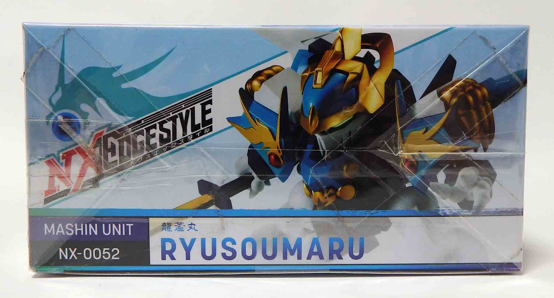 Figurine Mashin Héro Wataru - Mashin unit Ryusoumaru – Image 6