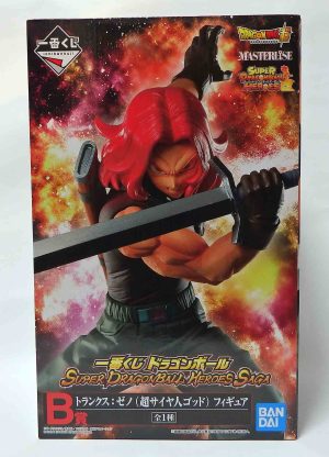 Figurine Super Dragon ball Heroes Trunks Xeno super saiyan god