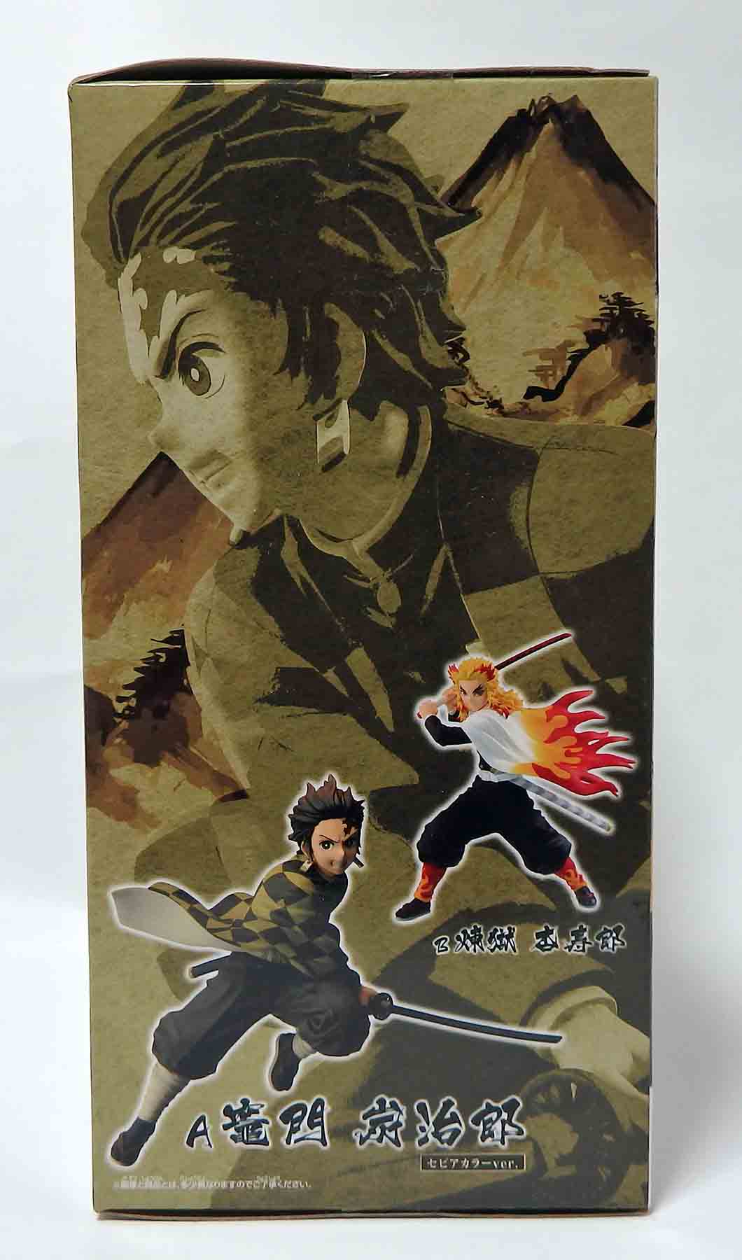 Figurine Démon slayer - Tanjirô (vers.7couleur) – Image 3