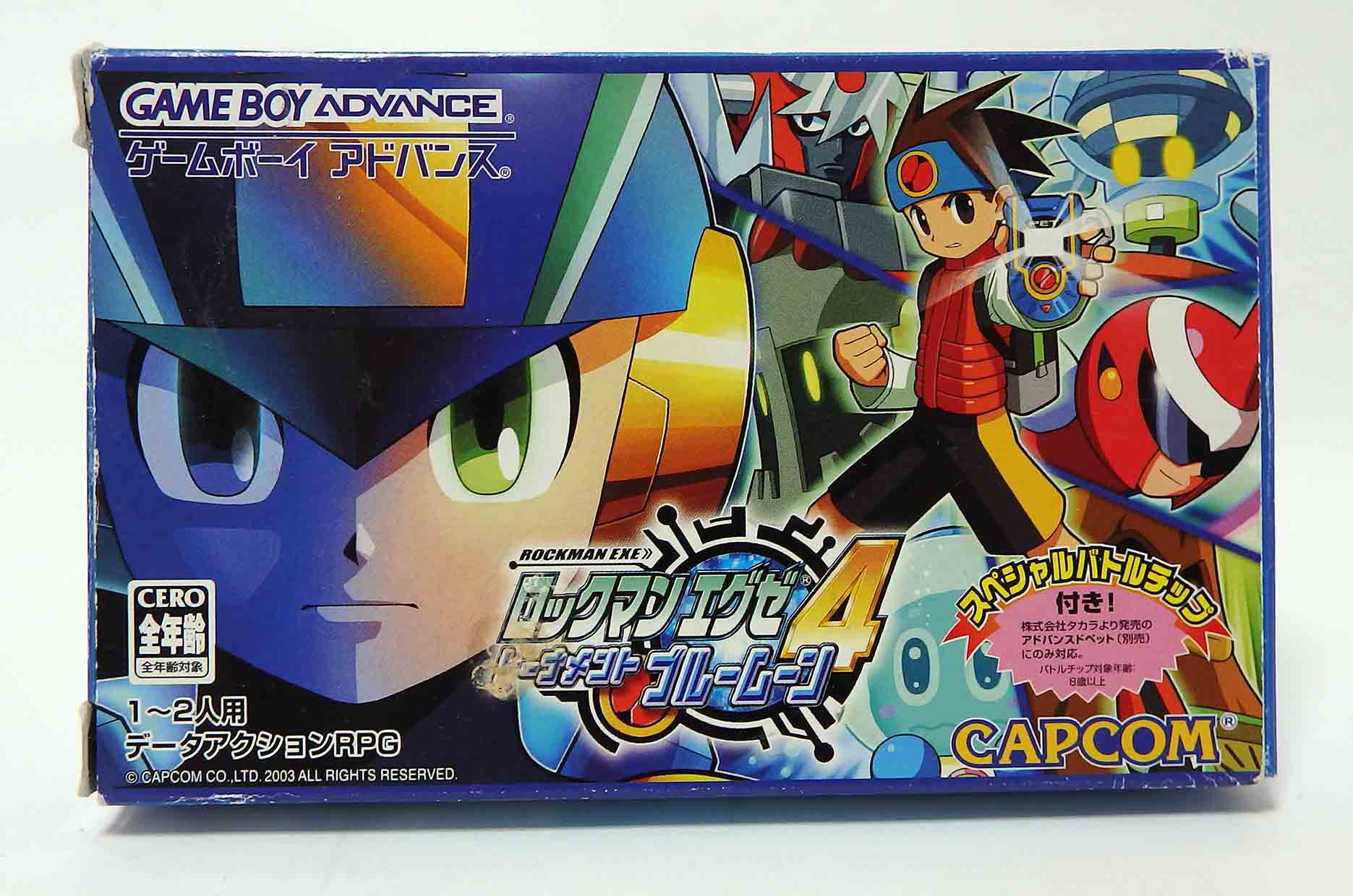 Jeux Game boy advance - Megaman EXE 4 - Tournoi lune bleu