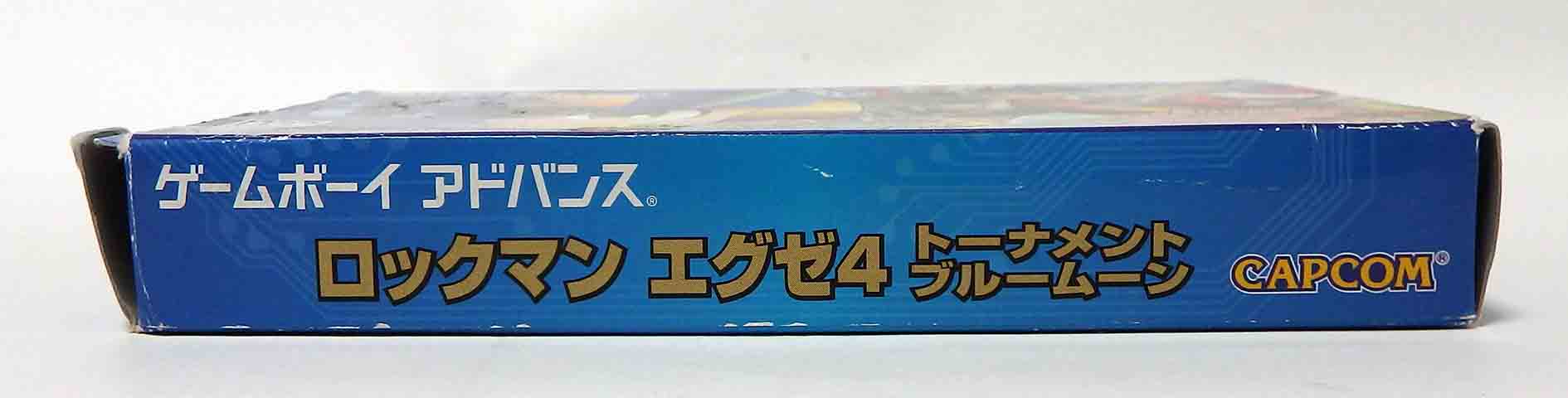 Jeux Game boy advance - Megaman EXE 4 - Tournoi lune bleu – Image 8