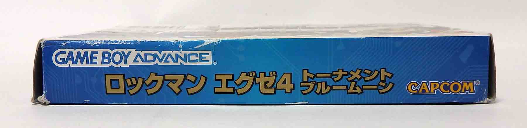 Jeux Game boy advance - Megaman EXE 4 - Tournoi lune bleu – Image 9