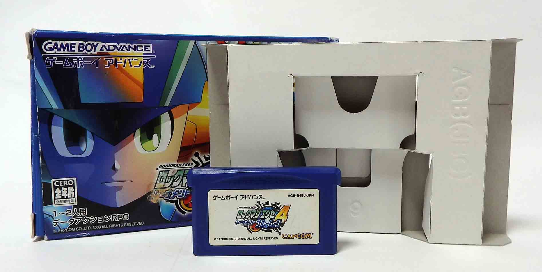 Jeux Game boy advance - Megaman EXE 4 - Tournoi lune bleu – Image 2
