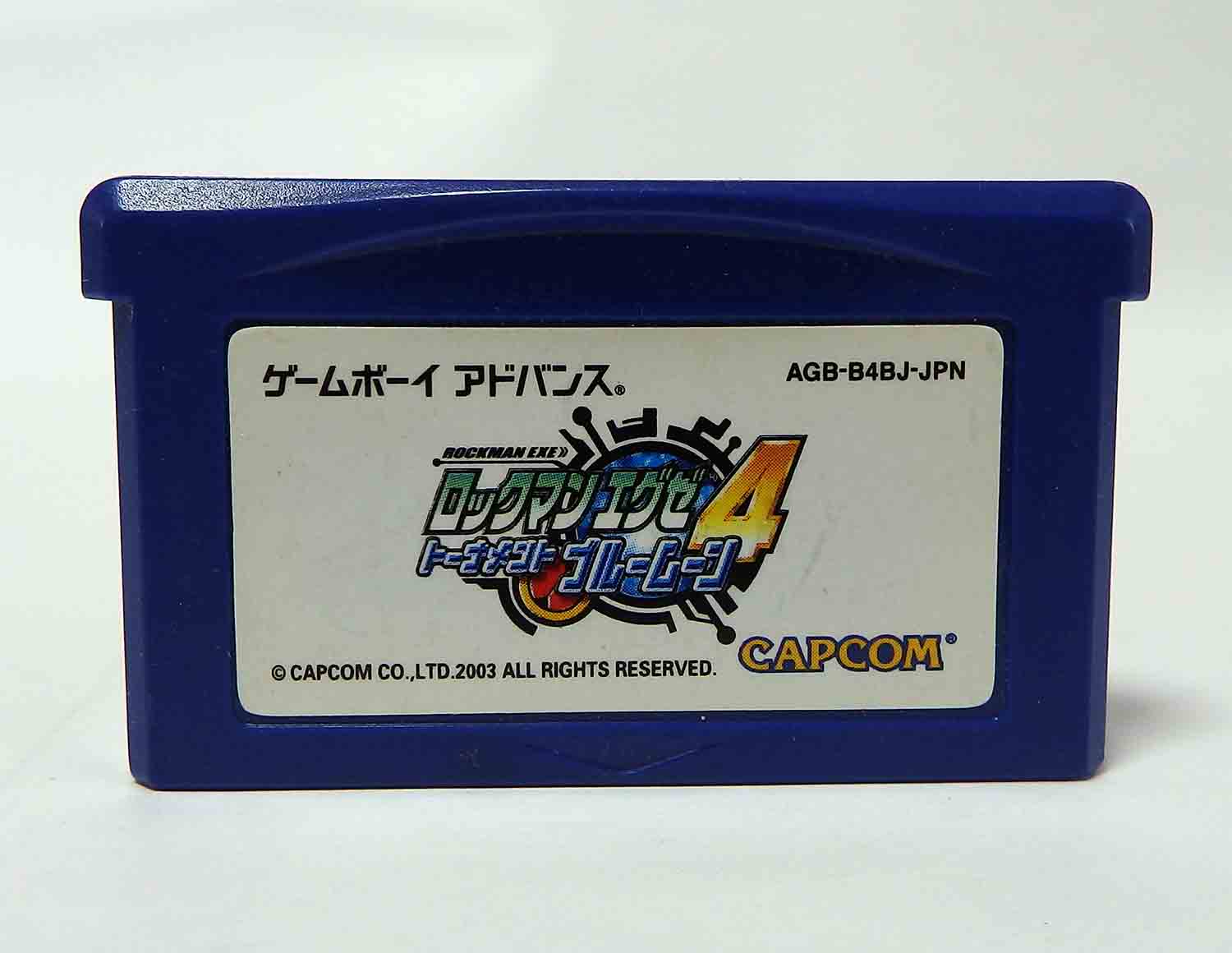 Jeux Game boy advance - Megaman EXE 4 - Tournoi lune bleu – Image 3