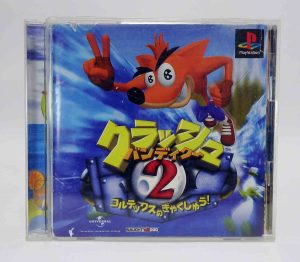 Jeux Playstation - Crash Bandicoot 2 NTSC JPN