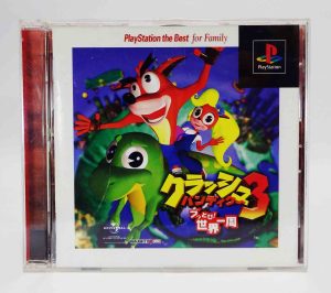 Jeux Playstation - Crash Bandicoot 3 NTSC JPN
