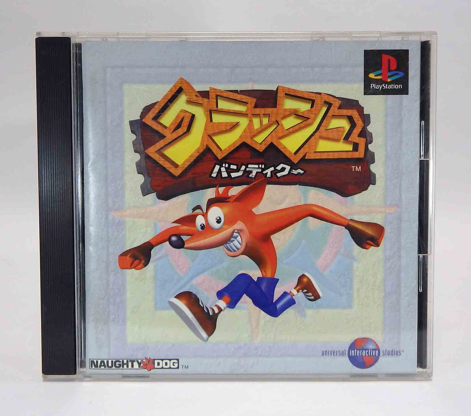 Jeux Playstation - Crash Bandicoot NTSC JPN