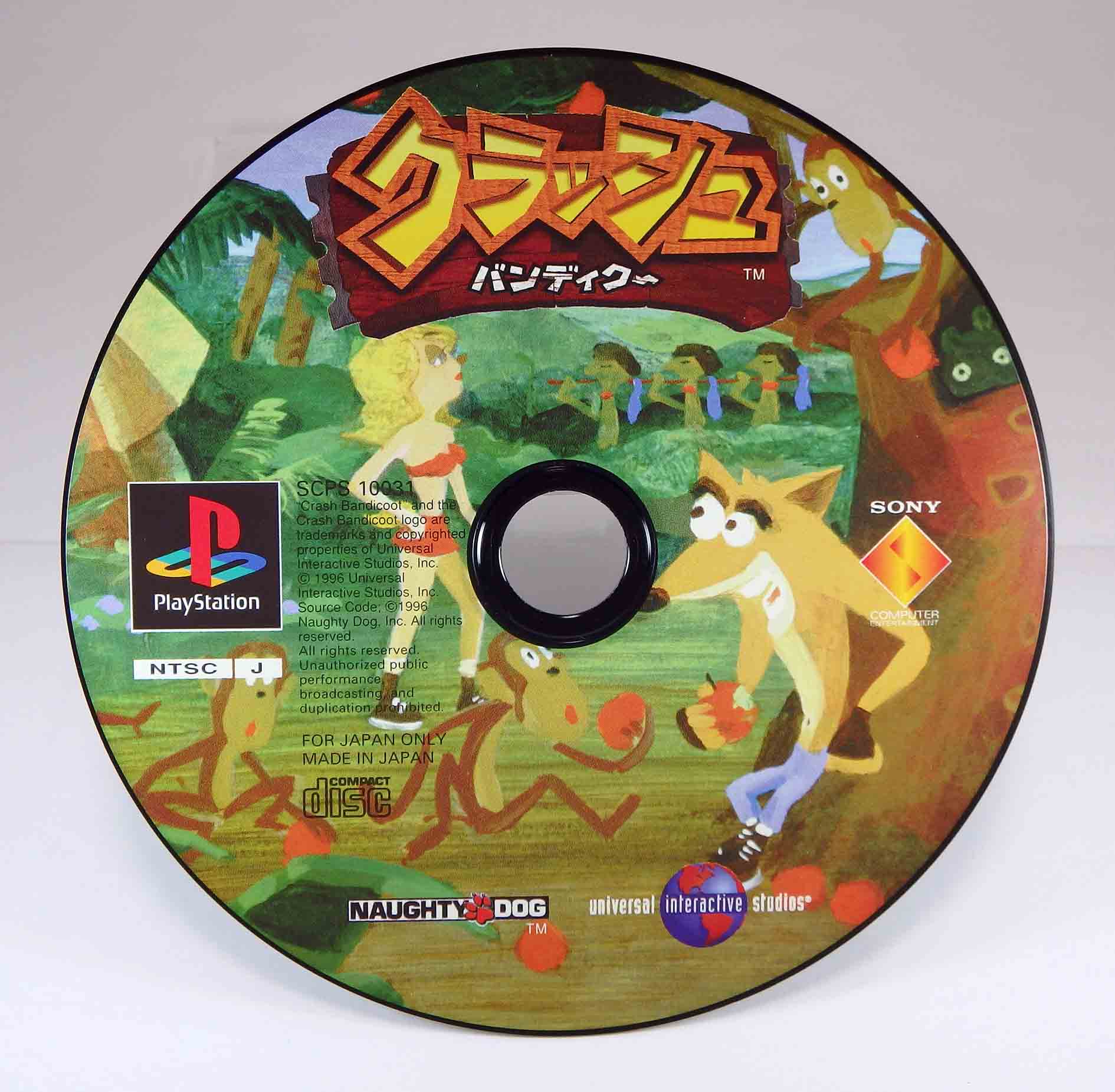 Jeux Playstation - Crash Bandicoot NTSC JPN – Image 3