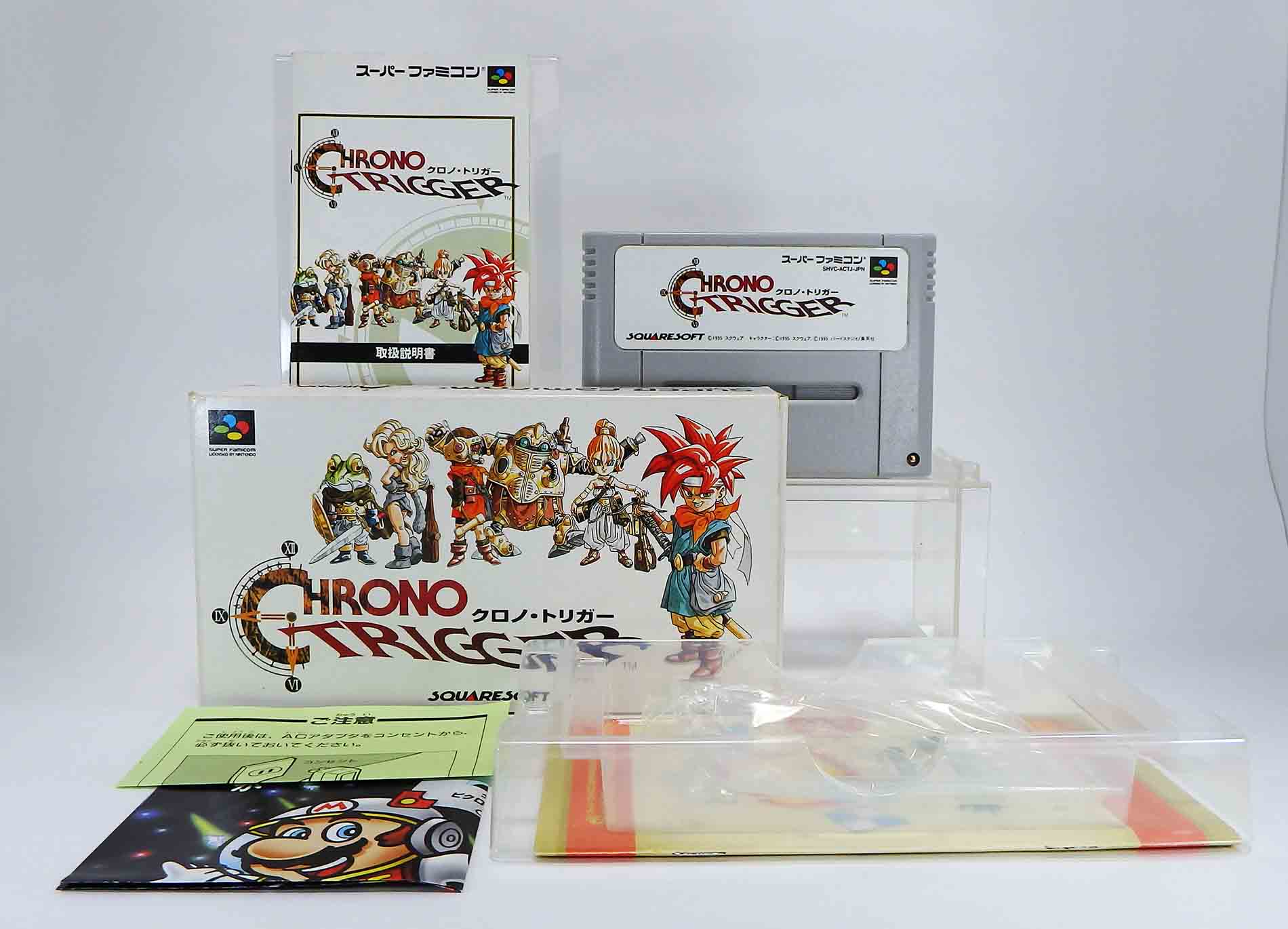 Super Famicom SFC SNES chrono trigger Japan