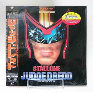 Laserdisc NTSC vost jpn - Judge dredd