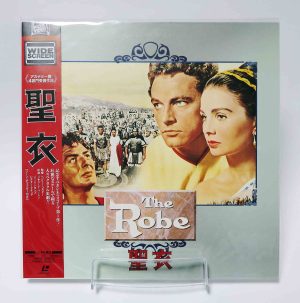 Laserdisc NTSC vost jpn - La tunique