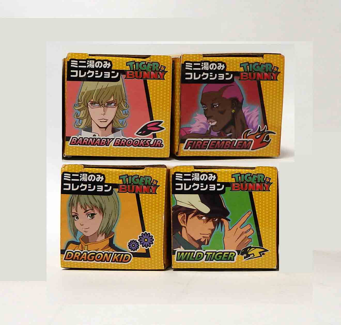 Petit Verre à thé Tiger & bunny - lot de 4 – Image 7