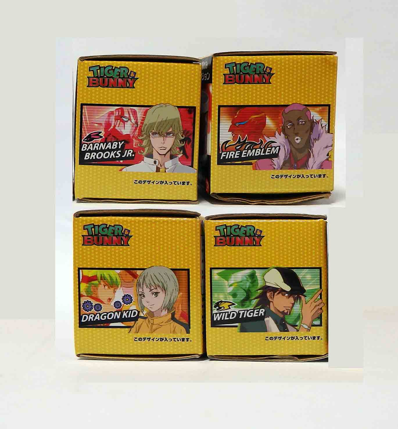 Petit Verre à thé Tiger & bunny - lot de 4 – Image 8