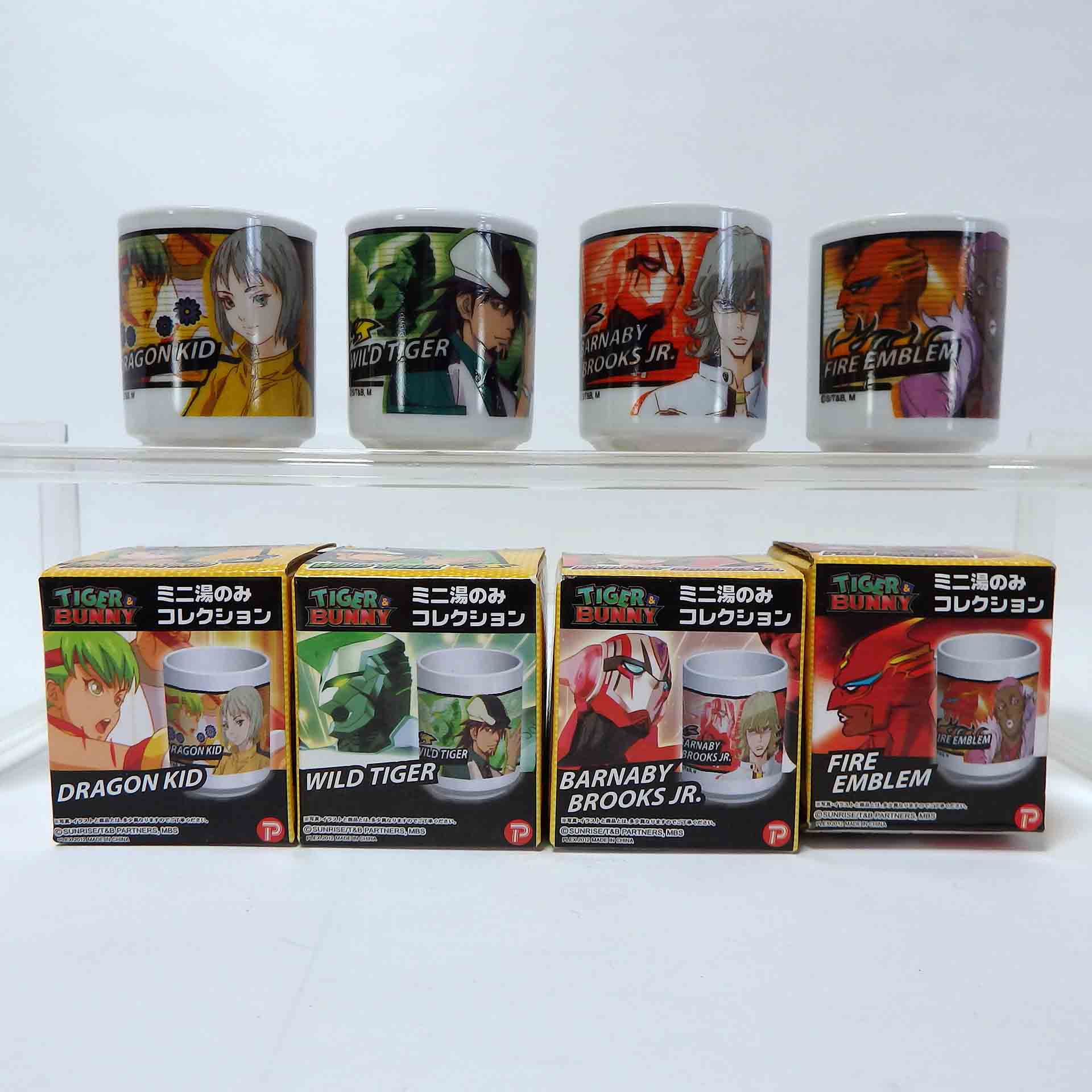 Petit Verre à thé Tiger & bunny - lot de 4 – Image 2
