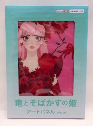 Panel Art Film Belle (Ryû to sobakasu no hime) - Belle