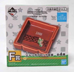 Petite assiette Super Mario bross