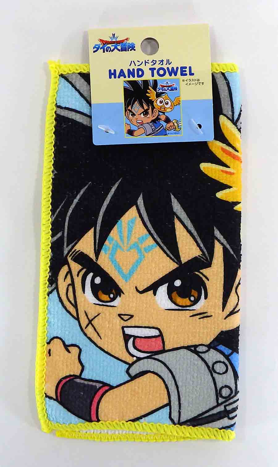 Serviette Dragon Quest Dai no Daibôken - Dai