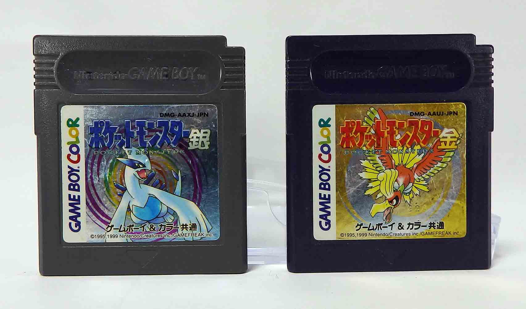 Jeux Gameboy - Pokémon Or et argent JPN